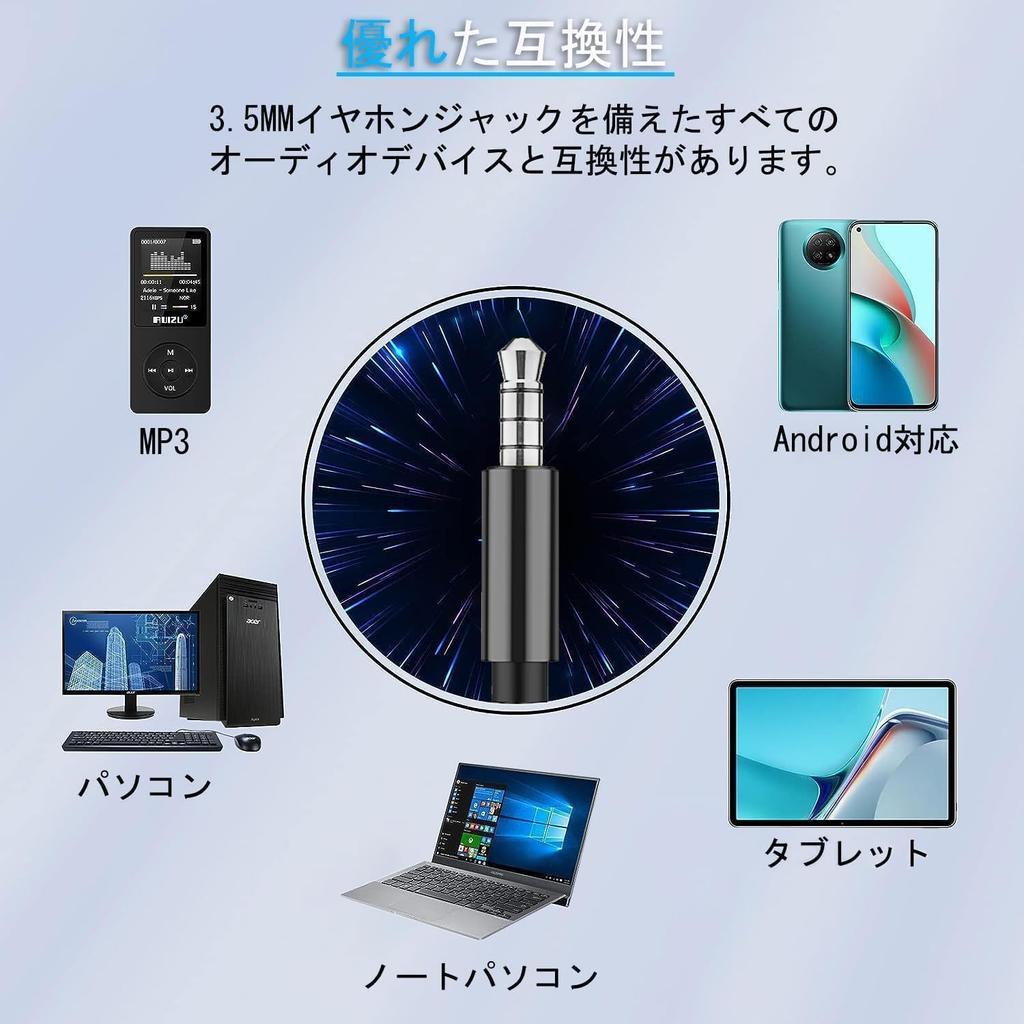 Wired Earphones with Deep Ergonomic Compatible with Game and Recording and 2-meter Bass, Design, Smartphones, Computers, TVs, Consoles, Devices,