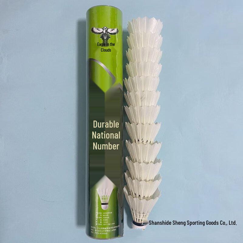 Yibei Durable Duck Feather Badminton Shuttlecocks