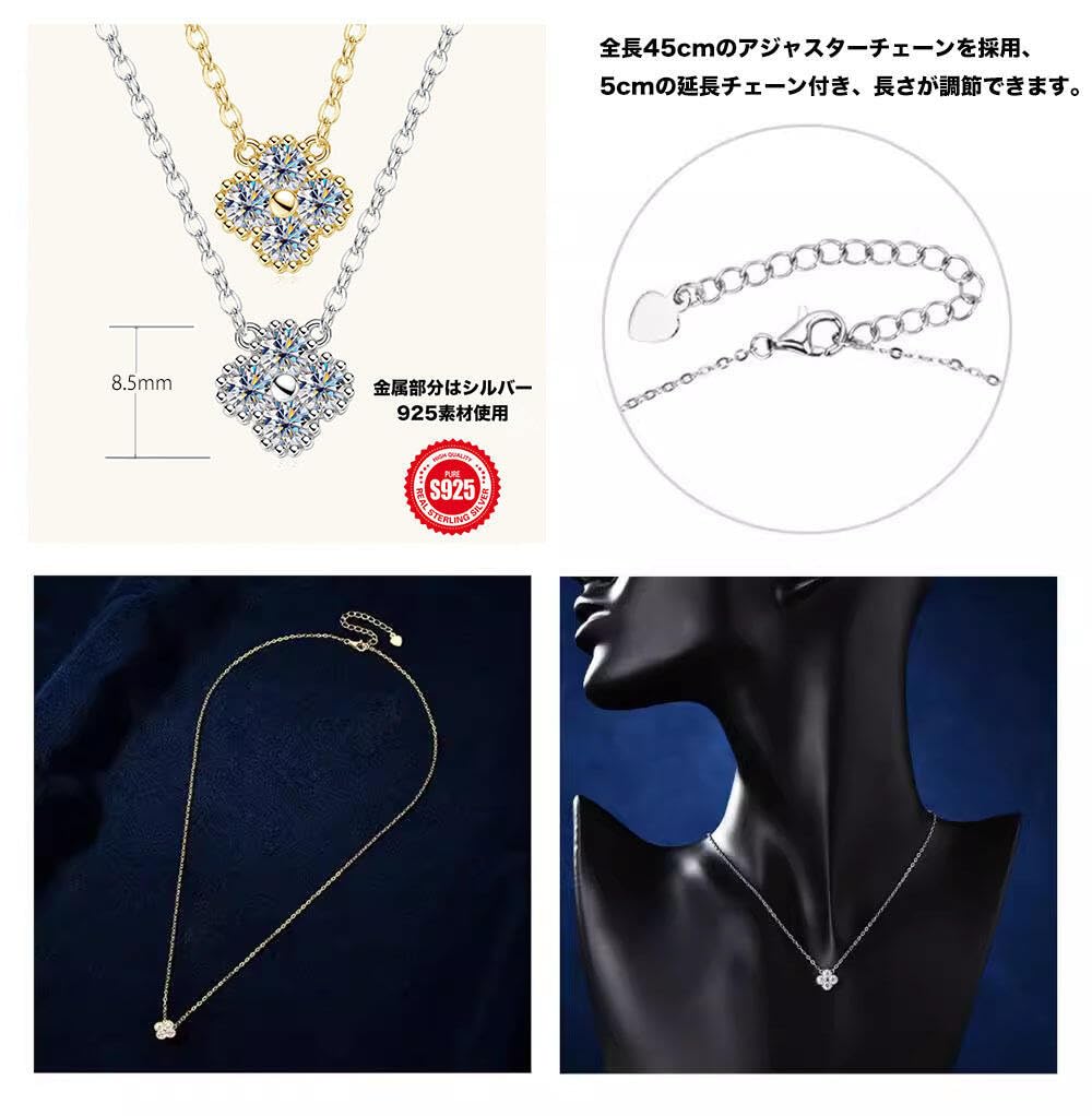 Harusame Women's Four-Leaf Clover Necklace In Sterling Silver with a 0.4ct Diamond and Moissanite Pendant. Popular Women's Jewelry In Silver and Gold.