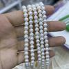 1String, White Natural Freshwater Pearls, Handmade Near Round Pearl Beads for Jewelry Making DIY Crafts (Beads 5-6mm, Length 36cm)