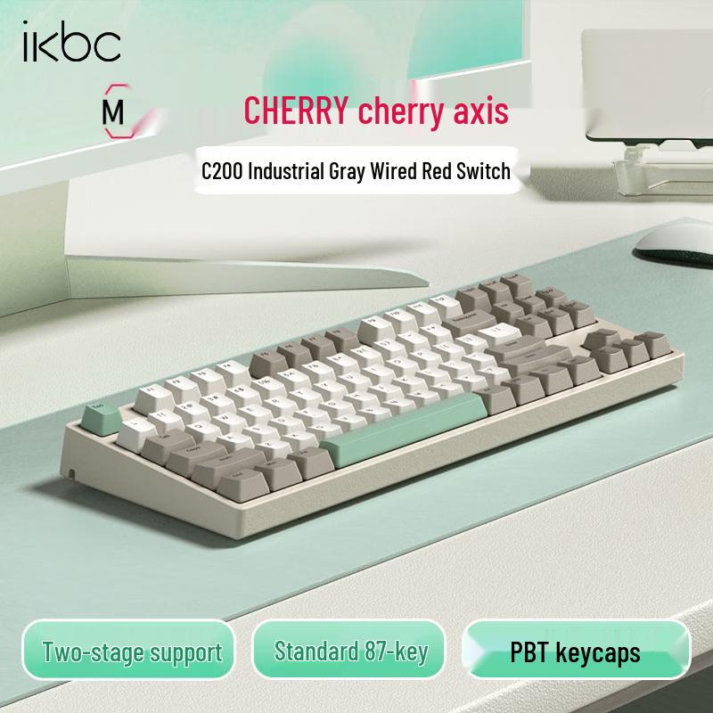 Ikbc C87/C200 Cherry MX Wired Mechanical Keyboard