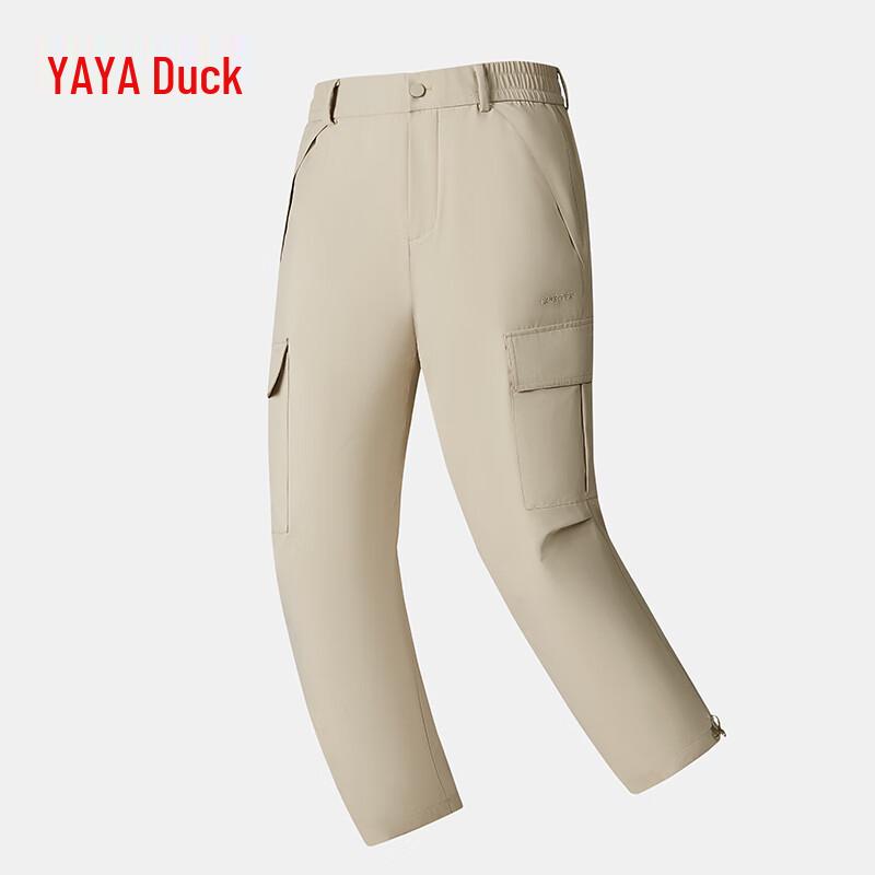 

Yaya Men s Winter Slim Fit Duck Down Pants XL