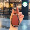 Zinc Alloy Metal Silica Gel Car Key Case Cover Shell for 2026 Deepal SL03 S07 G318 L07 S05 S09 Key Ring Keychain Bag Accessories