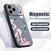 Pink Peach Blossoms Floral Pattern For iPhone 17 Pro Max Funda iPhone 16 15 14 13 Pro Max Skin Feeling Magnetic For Magsafe Shockproof Bumper Cover