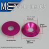 M8 Color Decorative Aluminum Alloy Countersunk Fish Eye Screw Washer