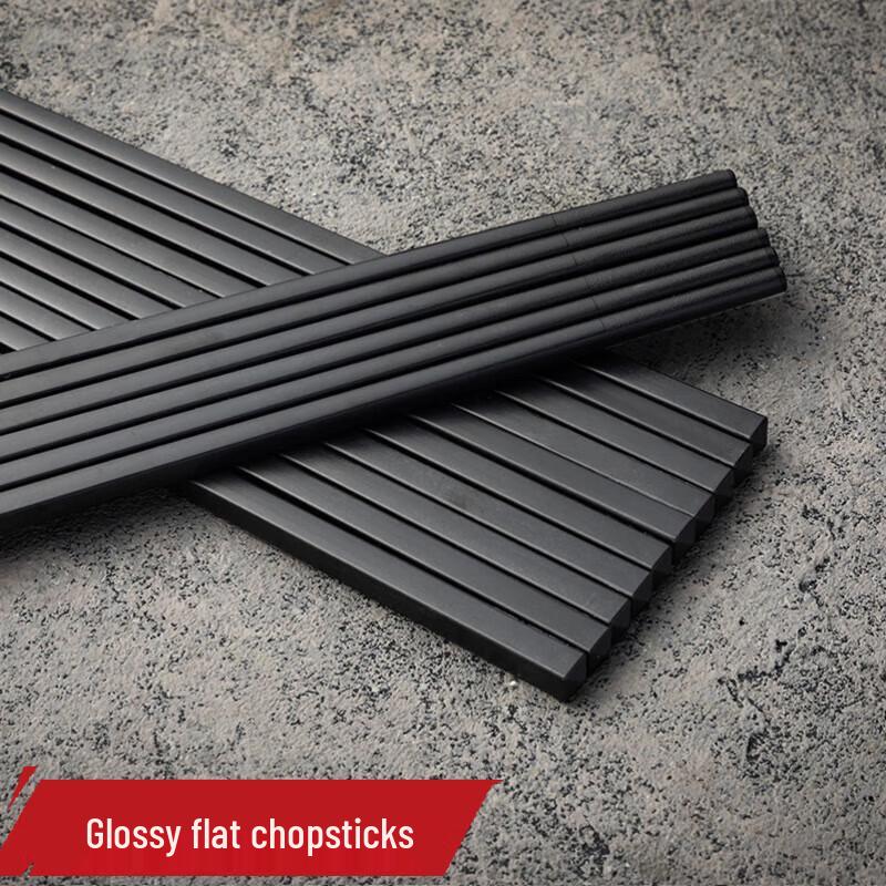 Yangge Jinfu Anti-Slip Alloy Chopsticks