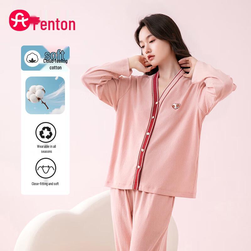 Fenteng Women s Sweet V-Neck Two-Piece Pajama & Loungewear Set Womens L