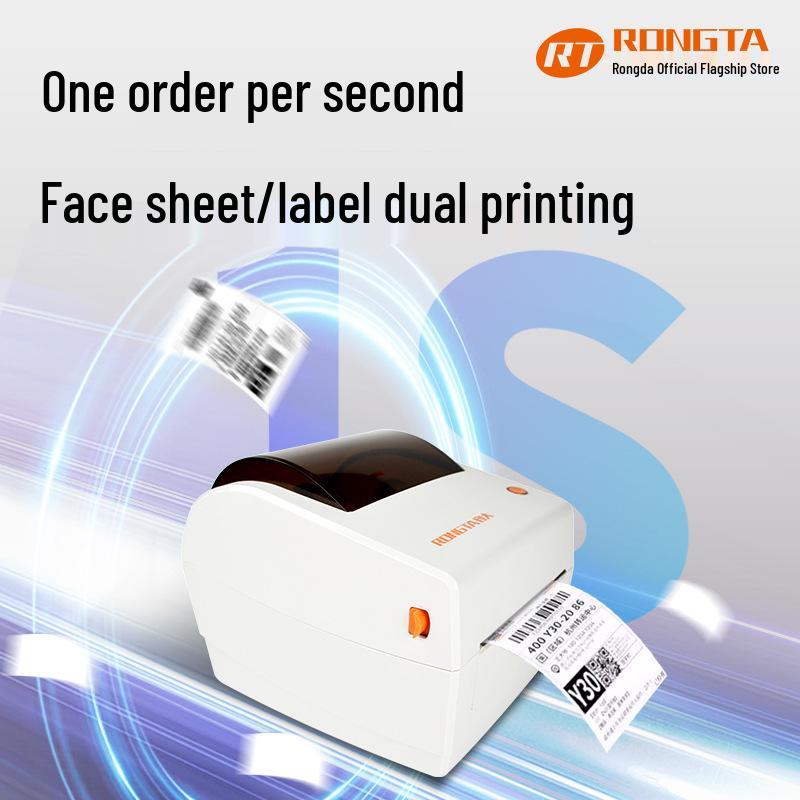 RP410N Thermal Printer for 110MM Wide Adhesive Labels: Ideal for Express Delivery, Inventory Management, ERP, and Cainiao Cross-Border Bills RP410N [USB] 110mm without Cutter