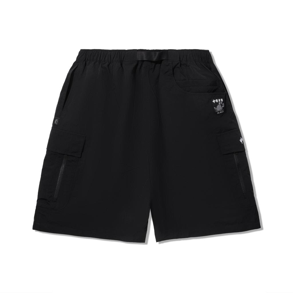 Li Ning Phil Hackett Artist Limited Edition Solid Color Mid Waist Breathable Versatile Casual Shorts Men Shorts Black AKSV131-1