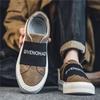New Fashion Khaki Letter Printed Men's Loafers Breathable Suede Leather Casual Shoes Men Slip-on Platform Shoes Men Mocasines
