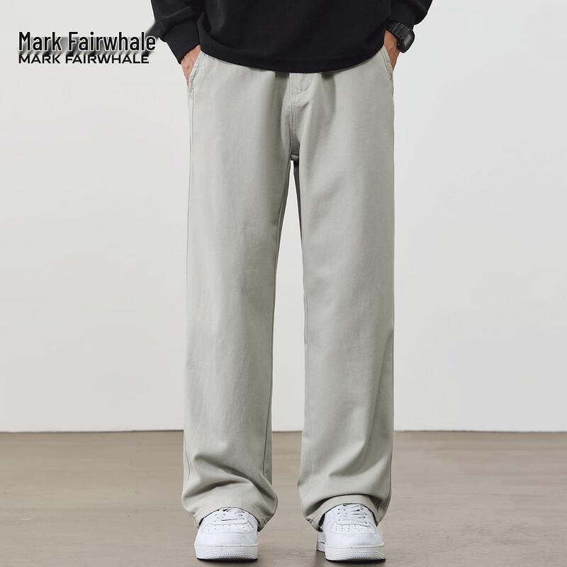 Mark Fairwhale Men's Loose Straight Fit Casual Pants