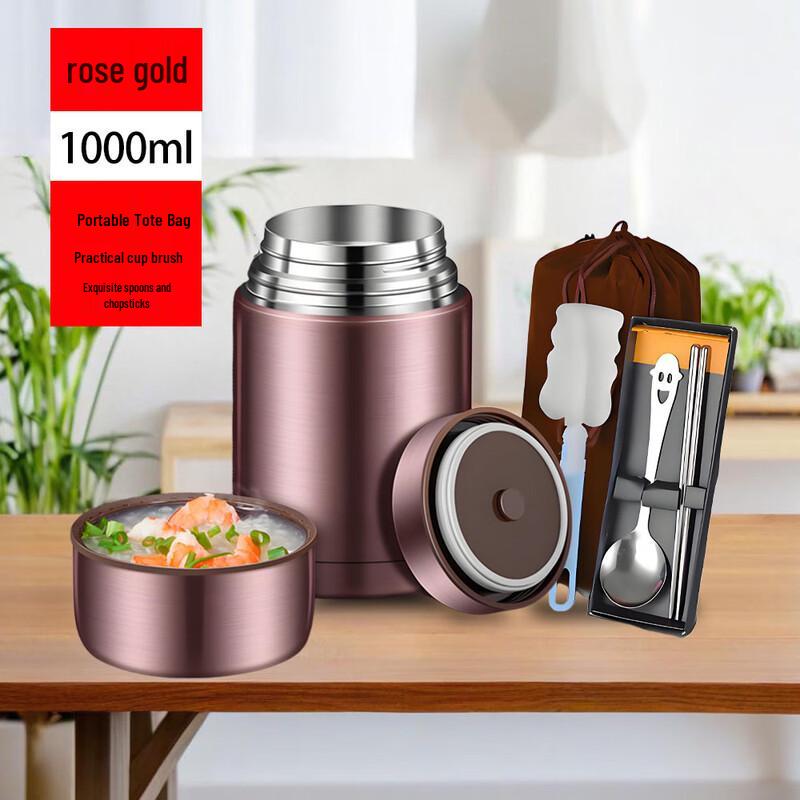 Stainless Steel Insulated Food Jar with Accessories
