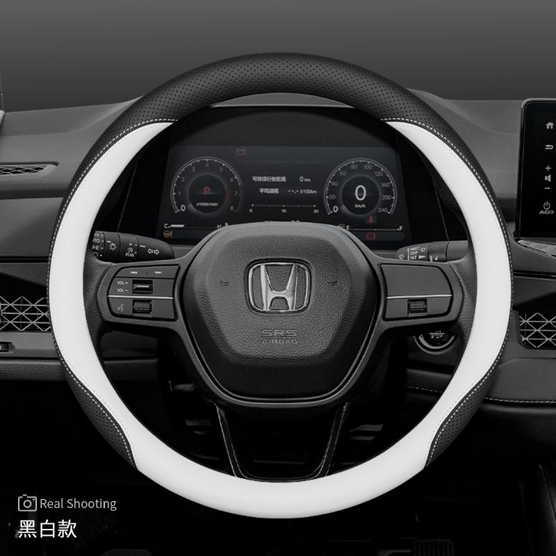 Leather Car Steering Wheel Cover for Honda Civic Accord HRV ZRV CRV City Pilot Prologue Passport 2023 2024 2025 2026 Accessories