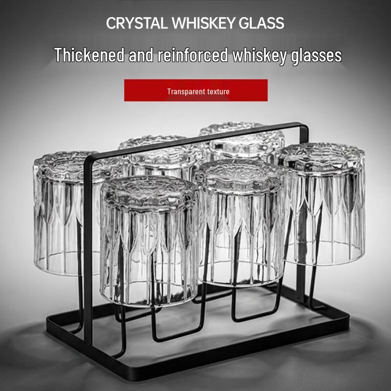 Hongzhu Starburst Multipurpose Glass Set with Holder