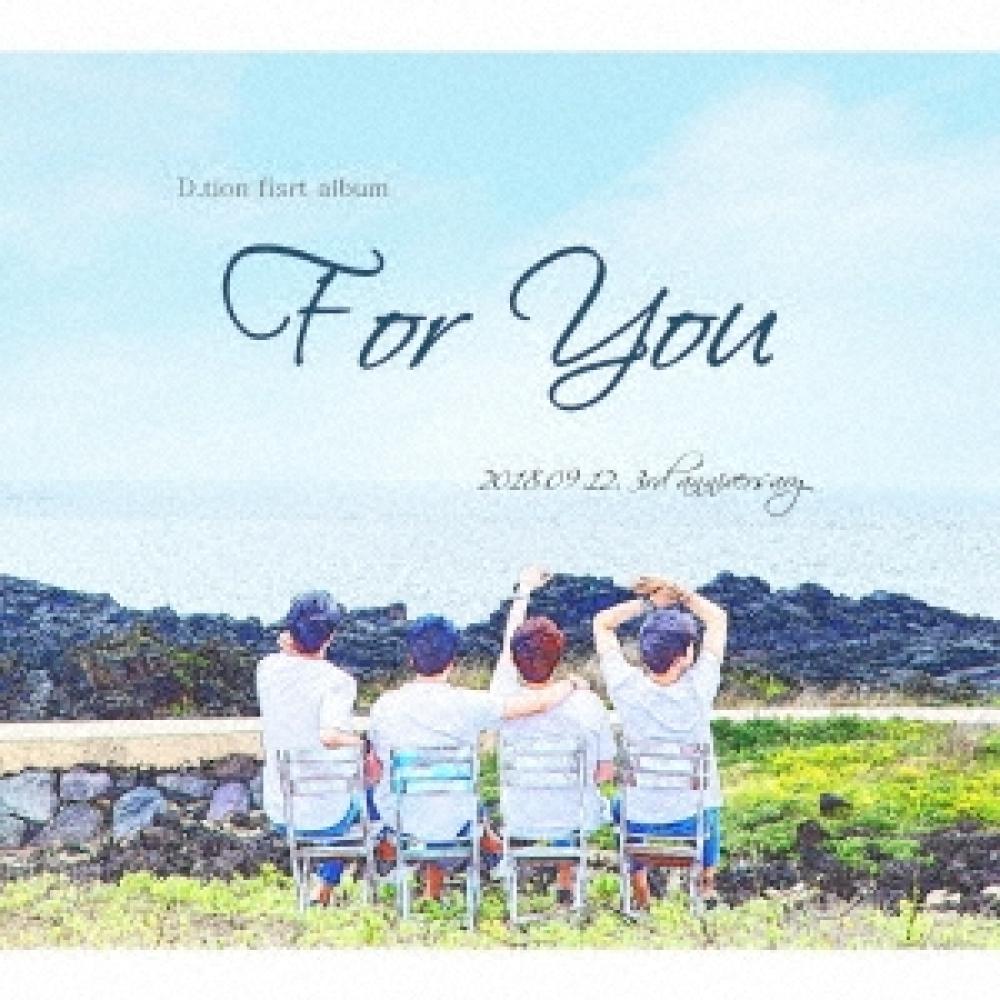 

D.tion For You