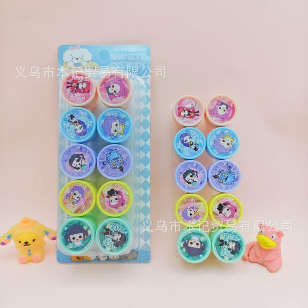 

10Pcs Stamps designed for Children Kpop Demon Hunters Rumi Zoey Mira Derpy Self-Ink Stamps featuring 10 Designs designed for Birth Date Celebration