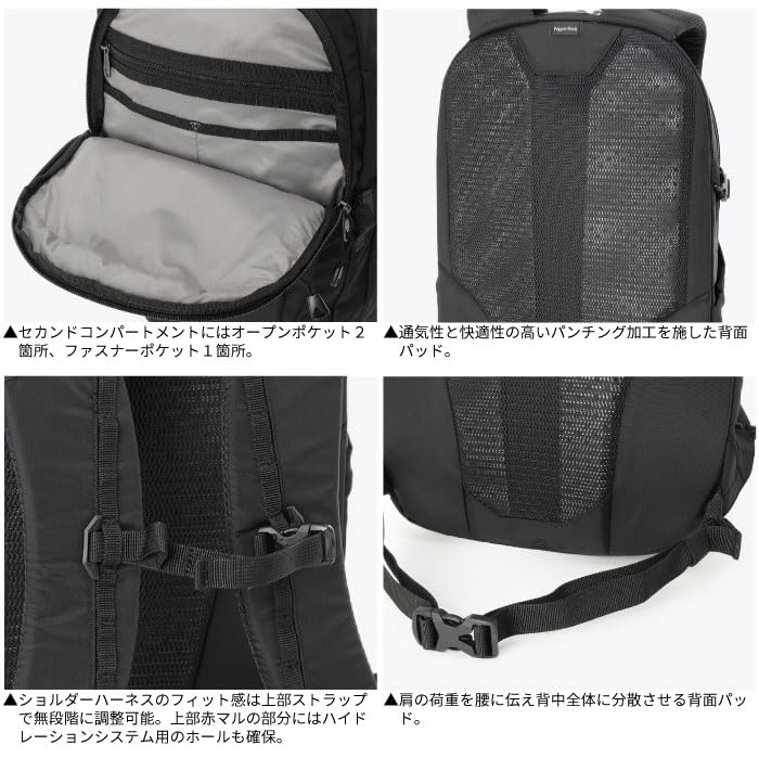 Columbia Pepper Rock 30L Backpack Large Ideal for Outdoor and (PU7254) - Lightweight, Capacity, Water-Repellent, Trekking, Activities, Hiking,