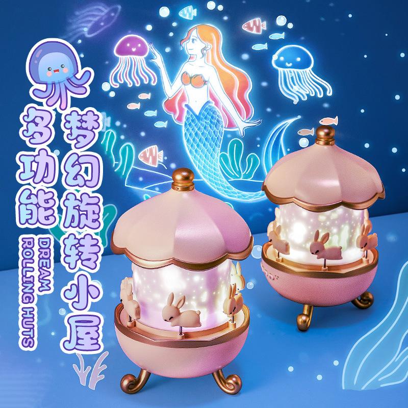 2025 Star Projector Small Night Lamp Creative Romantic Gift for Girls Children Music Box Birthday Gift Night Light