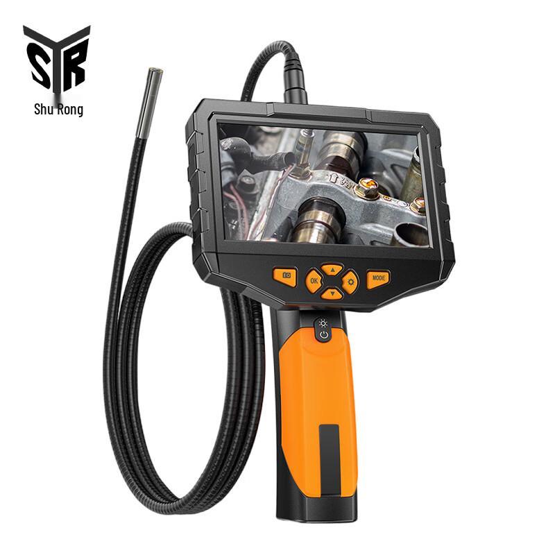 Infrared Snake Eye Life Detector