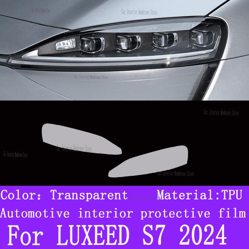 For LUXEED S7 2024 Gearbox Panel Navigation Screen Automotive Interior TPU Protective Film Cover Anti-Scratch Sticker