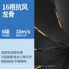Umbrella Women's Rain and Weather Men's Large Folding Thickened Reinforcement Sunshade Sunscreen UV Automatic Sun Umbrella