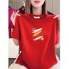 Women's Printed Round Neck Short-Sleeve T-Shirt - Stylish, Relaxed Fit, Age-Defying, Slimming, Casual Wear