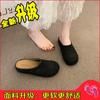 Niche Hand-woven Hollow Breathable Bag Head Slippers Wind Thick-soled Pedals