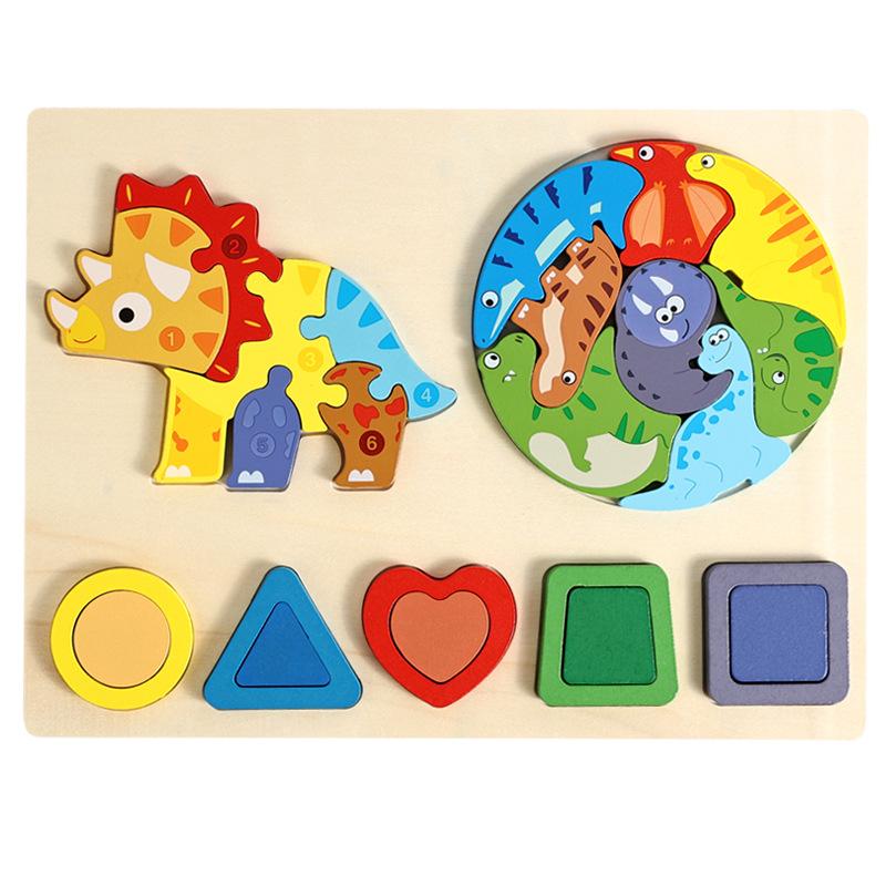 Cpc Drei-in-Eins Dreidimensionales Puzzle, Kinder Früherziehung Geometrische Form Tiererkennung Puzzle Holzspielzeug