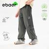 EBAER Kids' Lightweight Summer Straight-Leg Pants