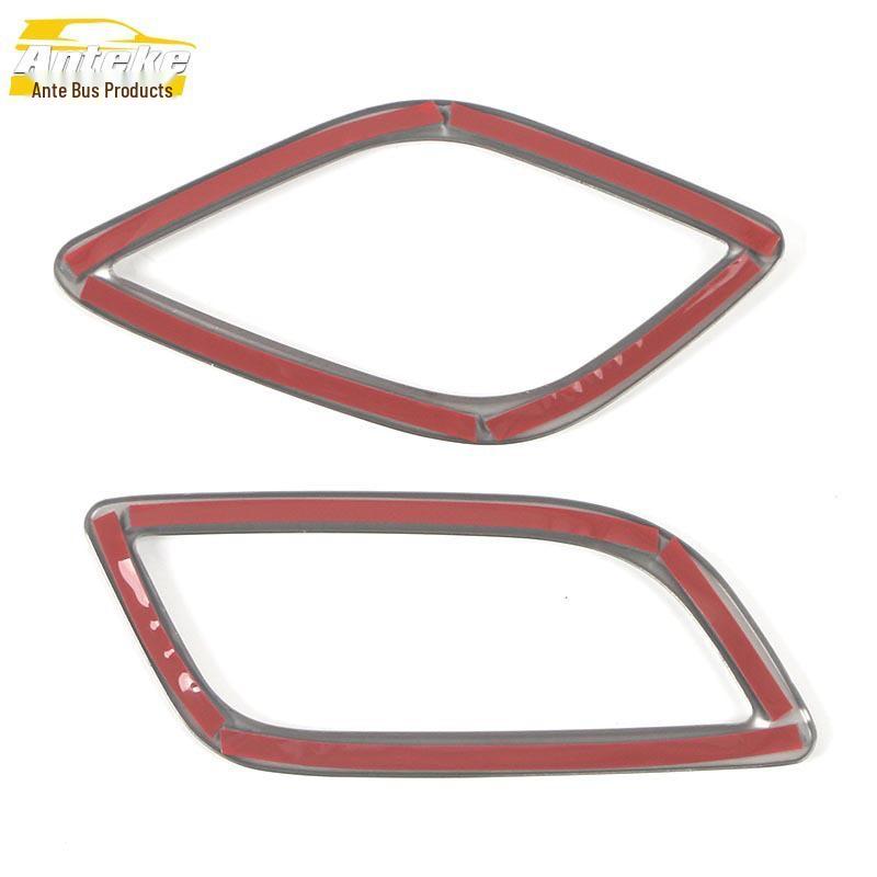 21 ID.4 CROZZ Front Air Outlet and Air Conditioning Decorative Frame