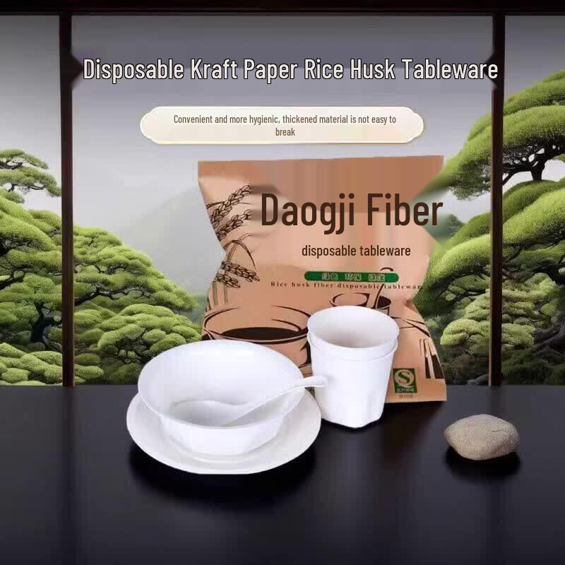 Biodegradable Rice Husk Tableware Set