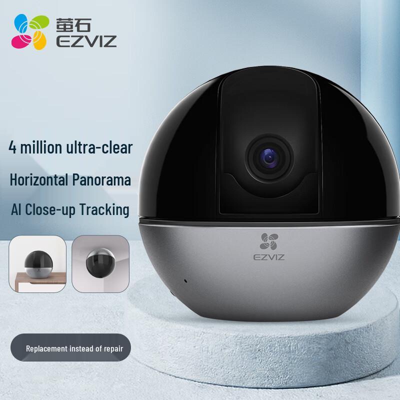 

EZVIZ C6Wi 4MP Indoor PTZ Wi-Fi Security Camera (CN version)