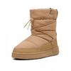 Puma Snowboat Boots Women   Beige 393920 04