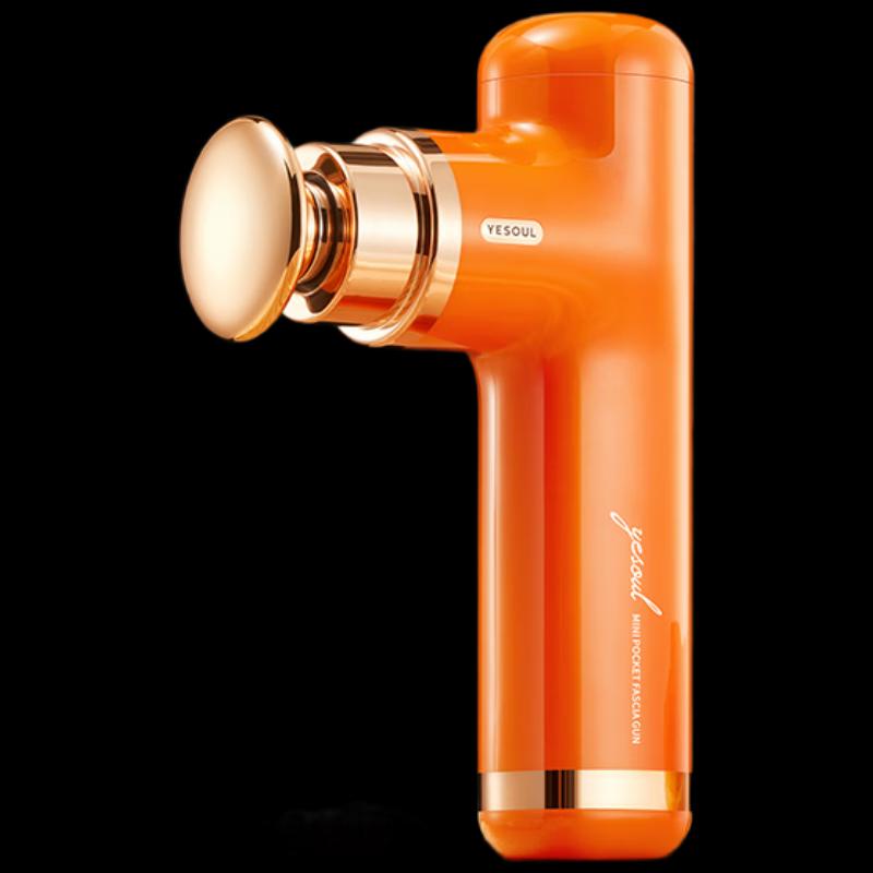 Ye Xiao Shou Mini Fascia Gun MG12