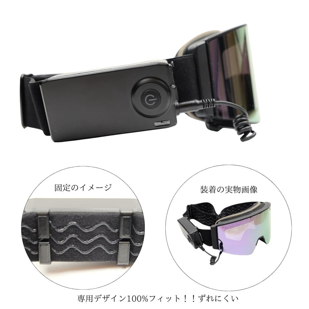 FUJIKAZE Electric Heated Goggles for and Winter Goggles with Full REVO Mirror and UV Protection with SNG-03 Snowboarding, Skiing, Mountaineering,