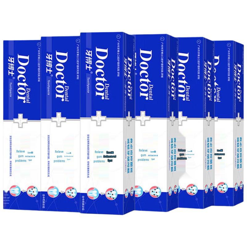 Dr. Ya s Jiubiying Antibacterial Plaque Toothpaste