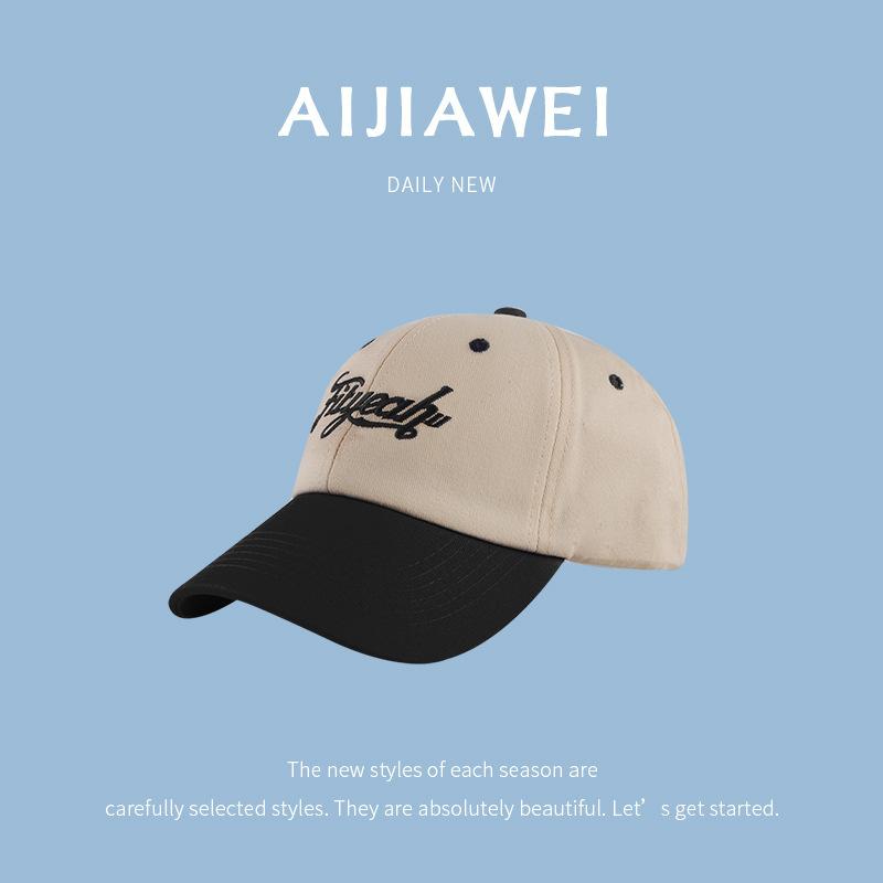 Hat Women's Korean Spring and Summer Baseball Cap Small Fresh Fashion Contrast Color Peaked Cap Couple Versatile Sports Hat