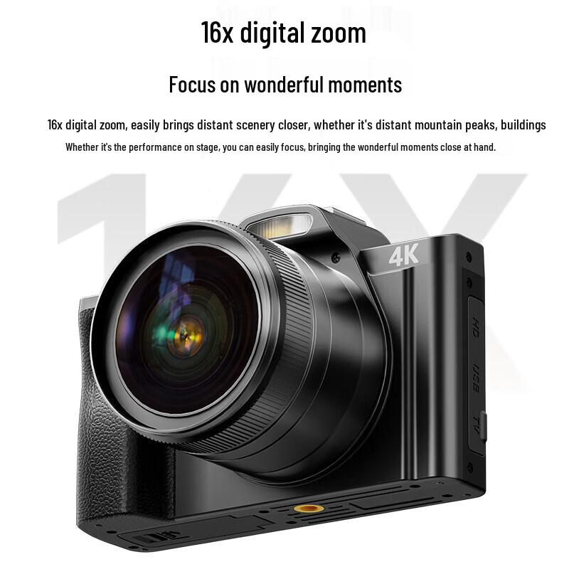 SONGDIAN DC201 Digital Camera (CN version)