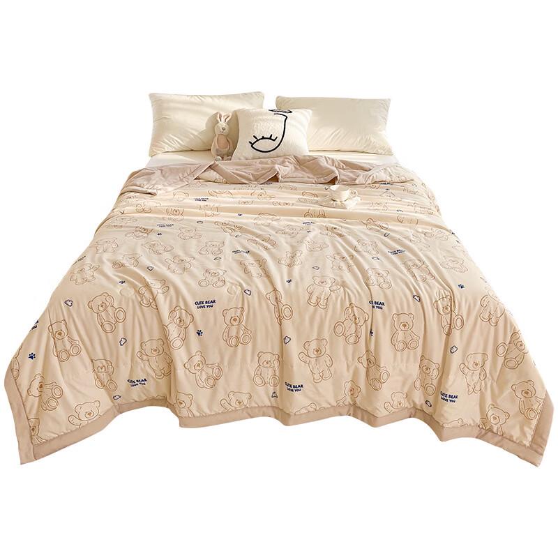 UOSU Soybean Fiber Machine Washable Summer Quilt