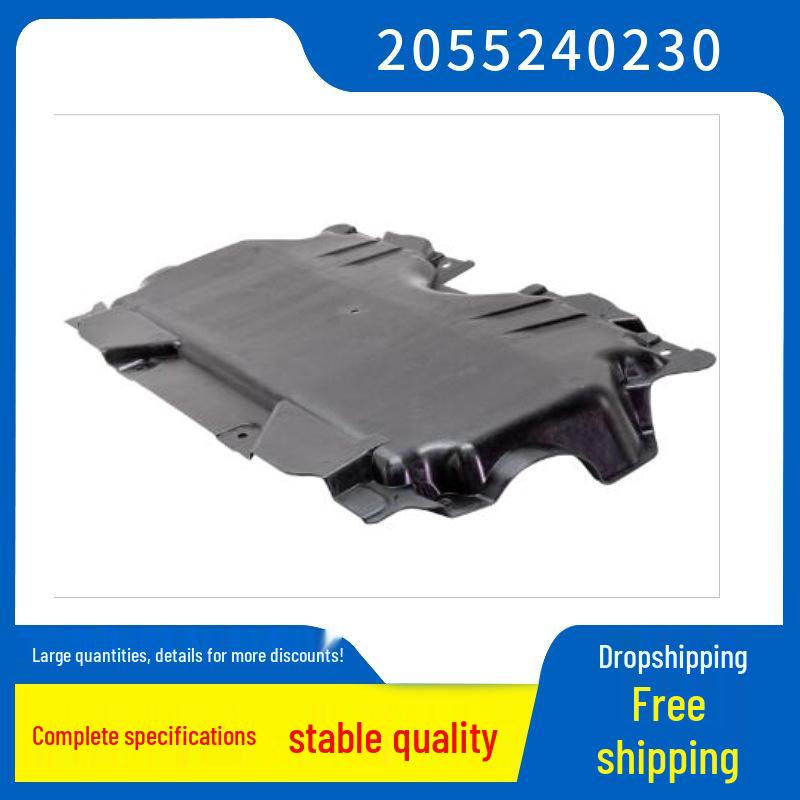 Mercedes-Benz C-Class W205 Engine Underbody Shield - Part# 2055240230