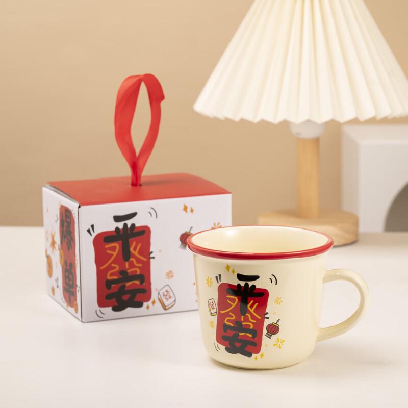 Junshiqi WA Creative Text Ceramic Coffee Mug