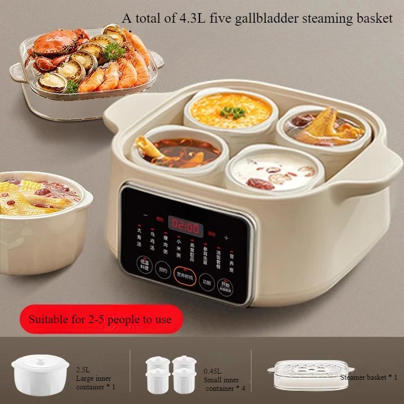

220V Electric Stew Mini Multi-function Stew Stew Soup Pot Water Automatic Ceramic Pot Soup Electric Soup Pot 600W