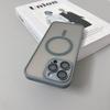 Magnetic Matte Translucent Armor Case For For Iphone 17 16 1 14 13 12 11 Pro Max Plus Air 16e For  Wireless Charge Cover