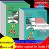 PEP Edition Hengshui Style Calligraphy Practice Sheets for Grades 3-6, Upper and Lower Volumes