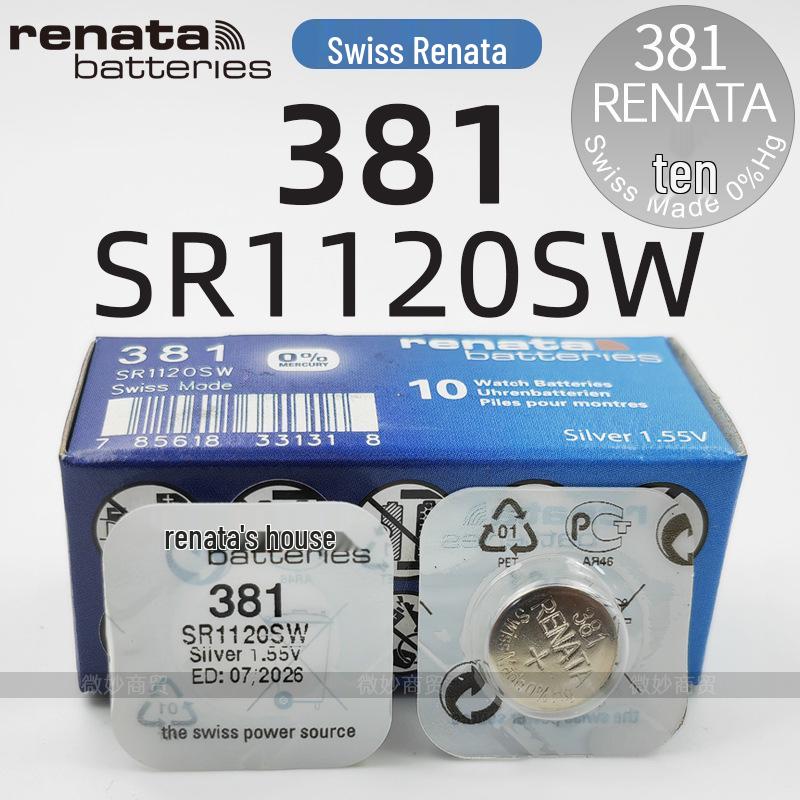 Swiss Renata Watch Button Batteries: 377, 364, 321, 371