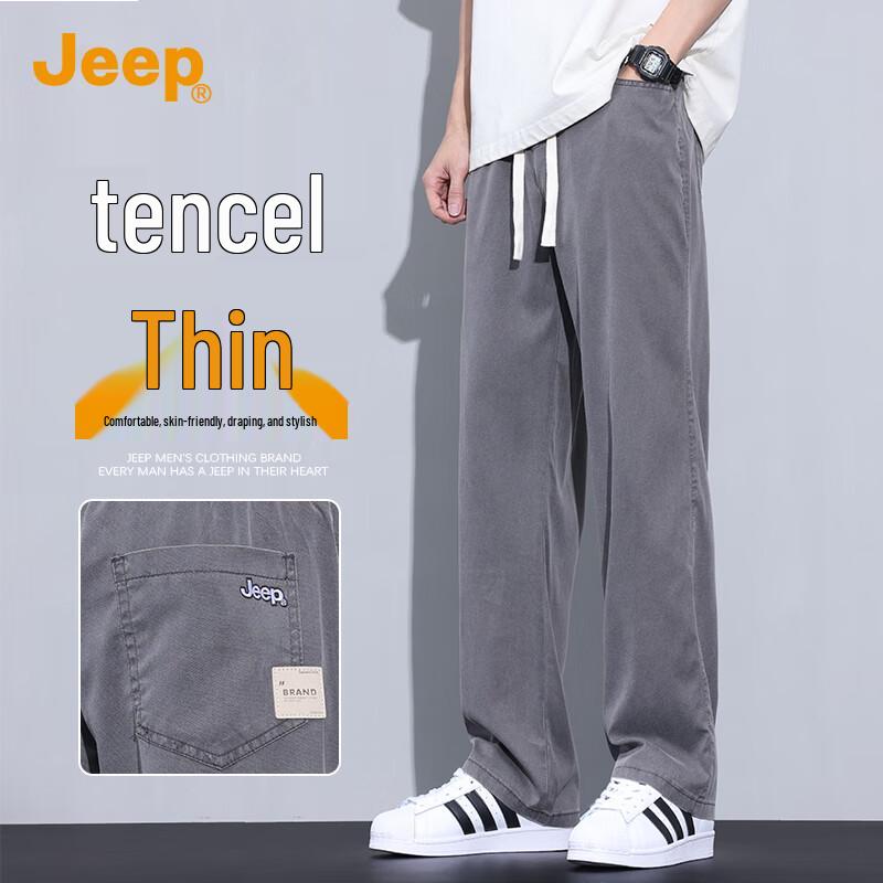 JEEP Men's Tencel Ice Silk Loose Straight Casual Pants