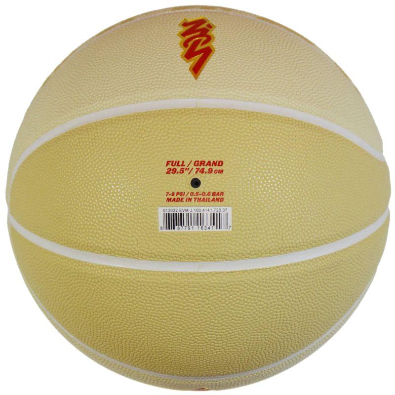 All Court Zion Basketball
