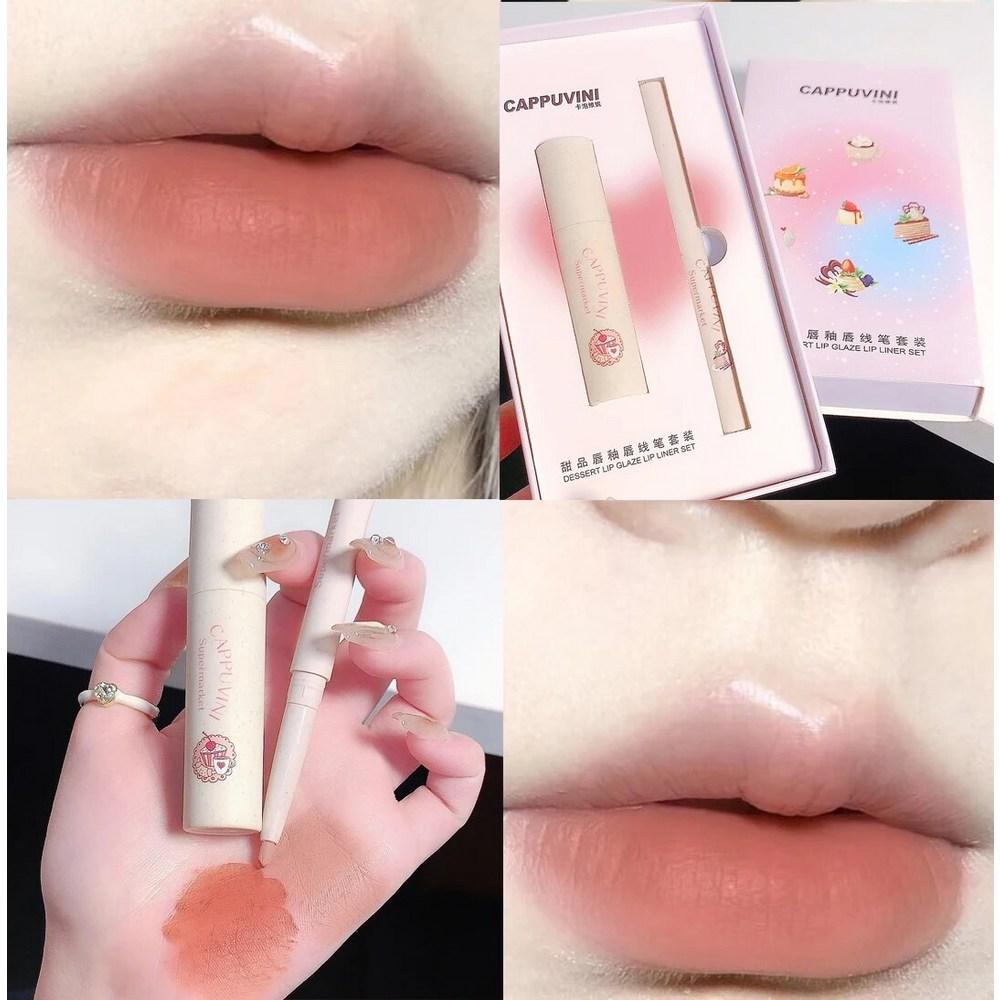Lipstick Set Pen Matte Lip Liner 3D Full Sexy Lip Kit Velvet Lip Stick Nonstick Lip Gloss Tint Waterproof Lip Makeup Cosmetics, 1 Piece