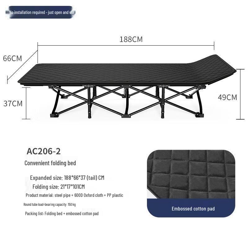 Foldable Office and Outdoor Lounger Bed