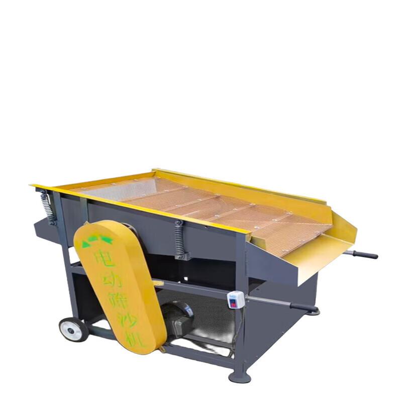 Deqier Compact Sand Sifting Machine CN plug (adapter included)